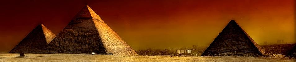 Giza Complex
